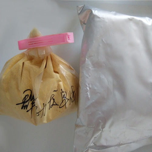 Pure Methyltrienolone Steroid Powder