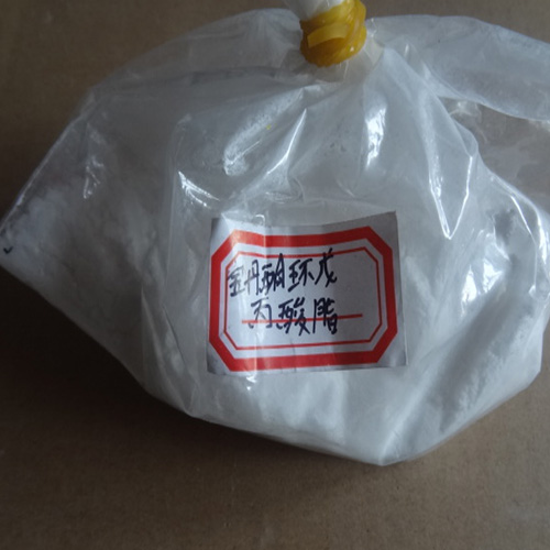 Raw Testosterone Steroid Powder